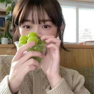 我们生活愉快